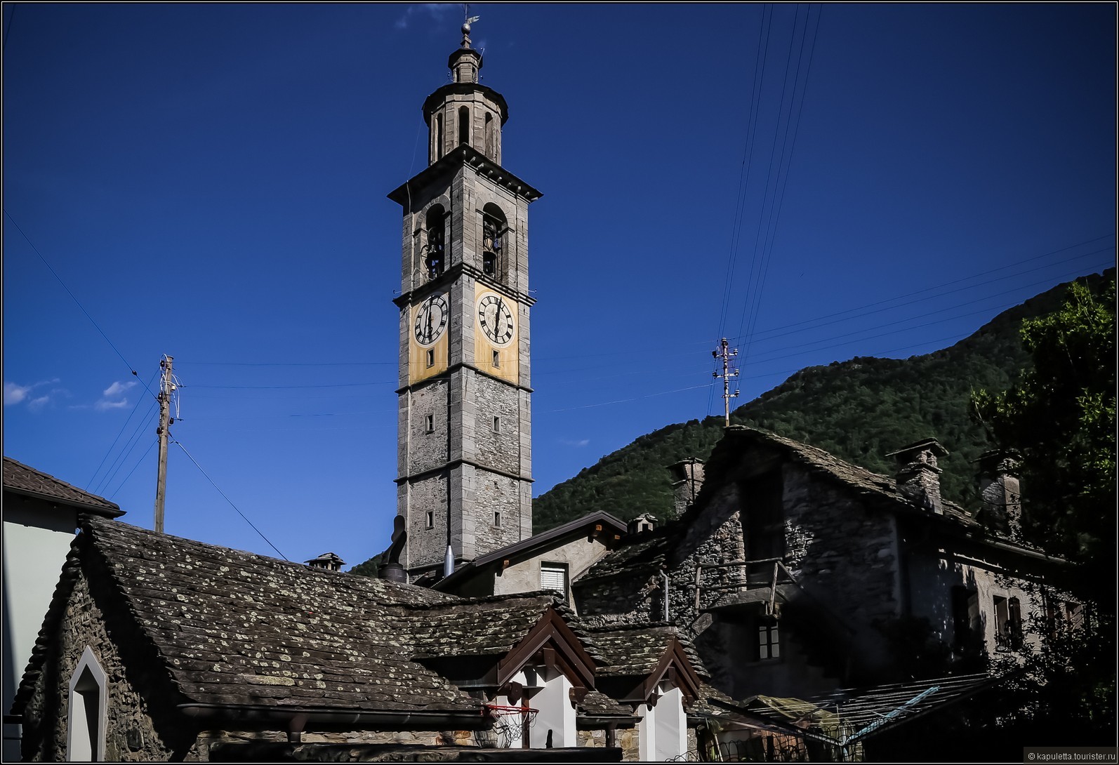 Intragna